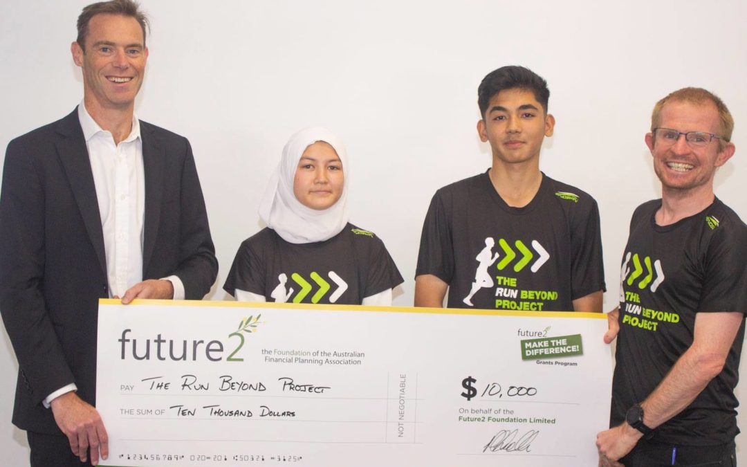 Future 2 Grant Empowers Students in need